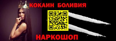 mdpv Ефремов