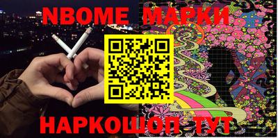 mdpv Ефремов