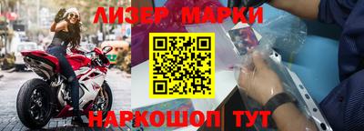 mdpv Ефремов