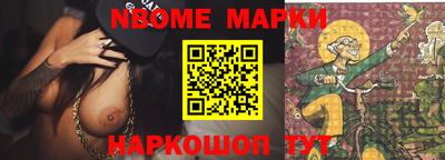 mdpv Ефремов