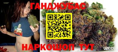 ALPHA PVP Железногорск