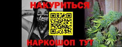 mdpv Ефремов