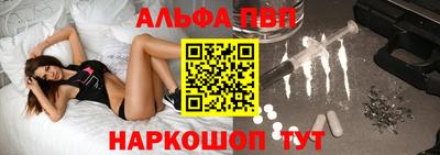 mdpv Ефремов