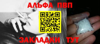 mdpv Ефремов