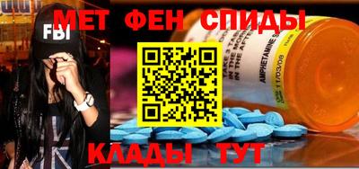 mdpv Ефремов