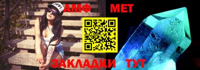 mdpv Ефремов