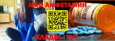 mdpv Ефремов
