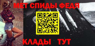 mdpv Ефремов