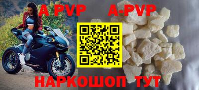 mdpv Ефремов