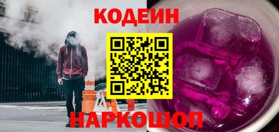 mdpv Ефремов
