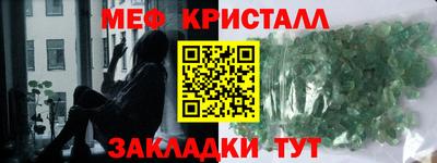 mdpv Ефремов